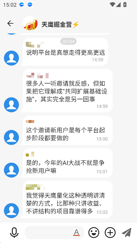 �ֻ��ƽ����